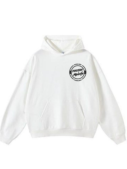 Phusha Mpintje hoodie