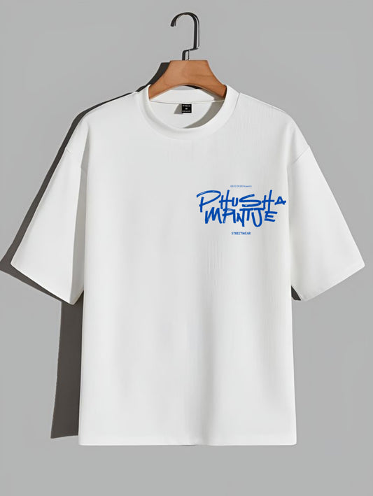 Phusha Mpintje T shirt